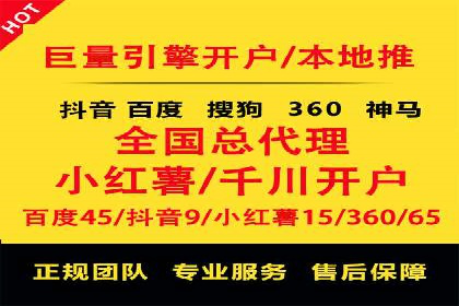 信息流广告的创意与执行——XX品牌成功案例